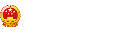 嗯哈哦哦啊不要楼梯哦哦"